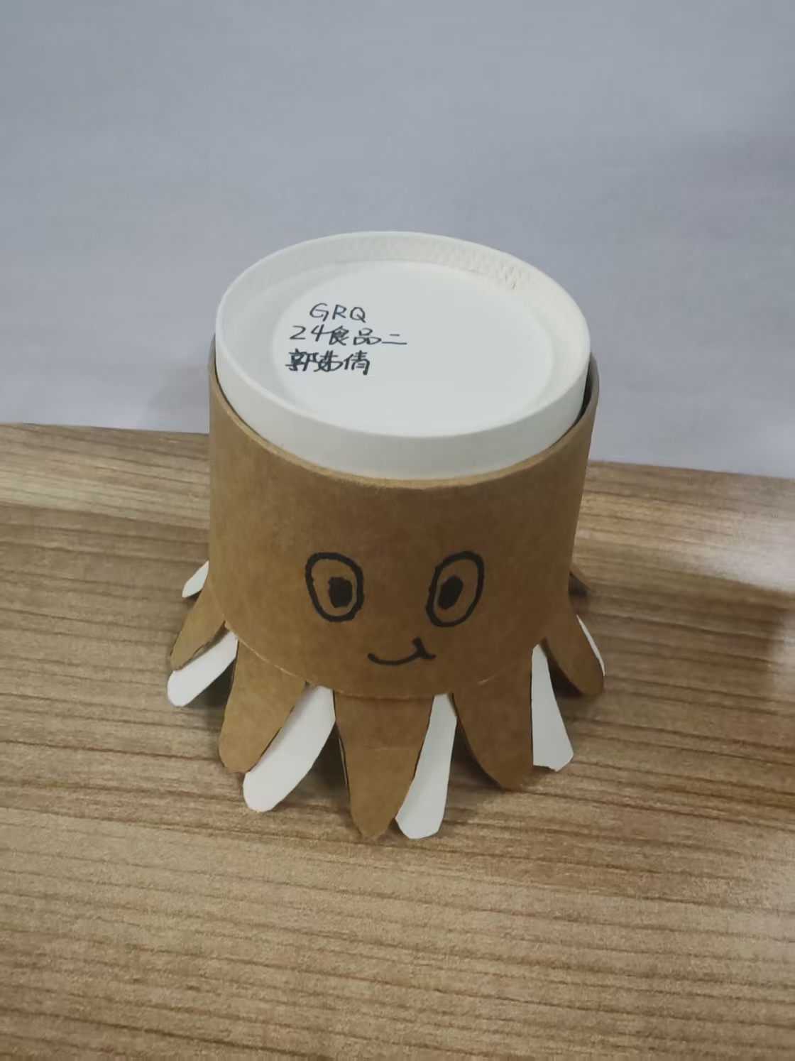 "植绿护绿,共筑绿色校园"环保创意征集活动优秀作品邀您欣赏